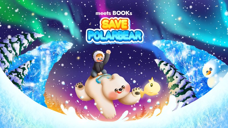 Save the Polar Bear 키아트
